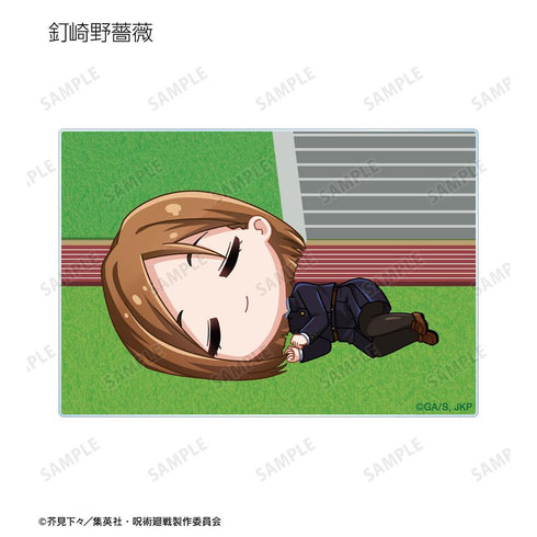 『呪術廻戦』トレーディング ちびころ アクリルカード(単位/BOX)【202510再販】
